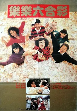 2欧美一区二区三区在线观看视频