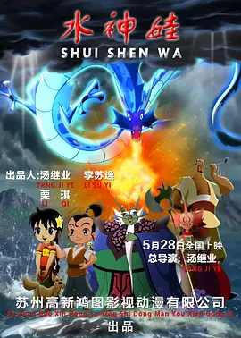 成年人在线播放视频