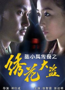 性欧美久久久